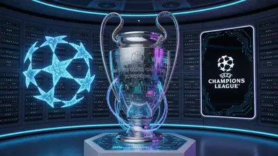 Лига чемпионов — 