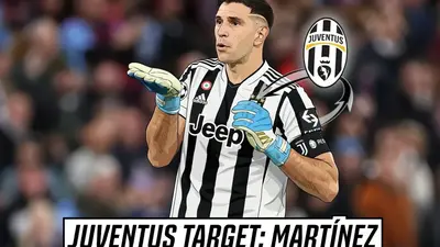 Эмилиано Мартинес — 