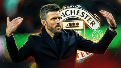 Майкл Каррик — 