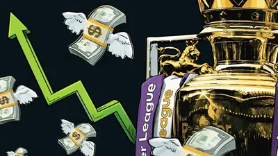 Деньги в АПЛ — 