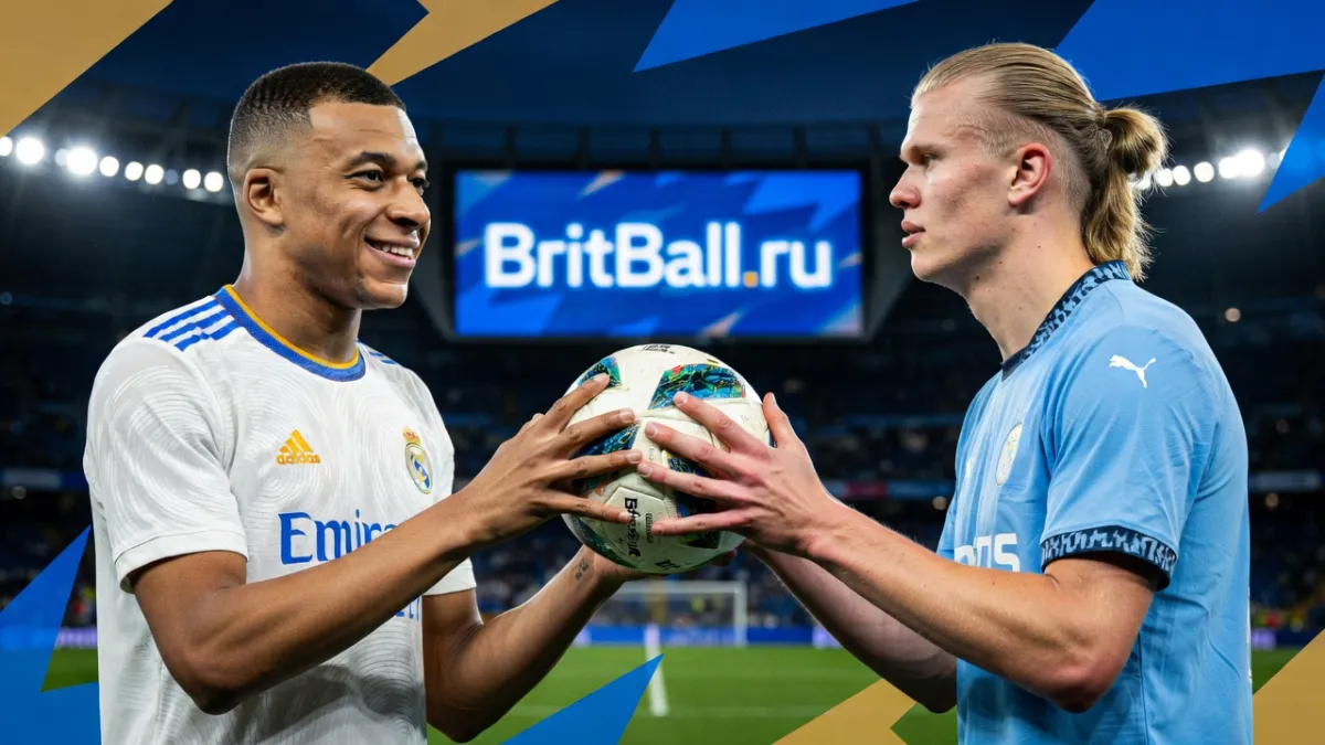 Мбаппе и Холанд — Названы футболисты с самыми большими зарплатами в Европе