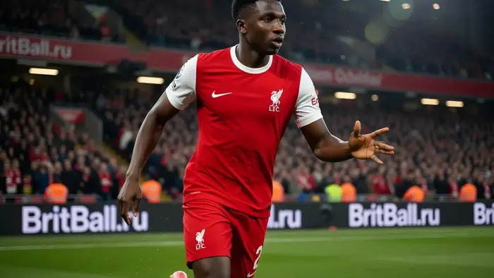 Ламин Камара — 