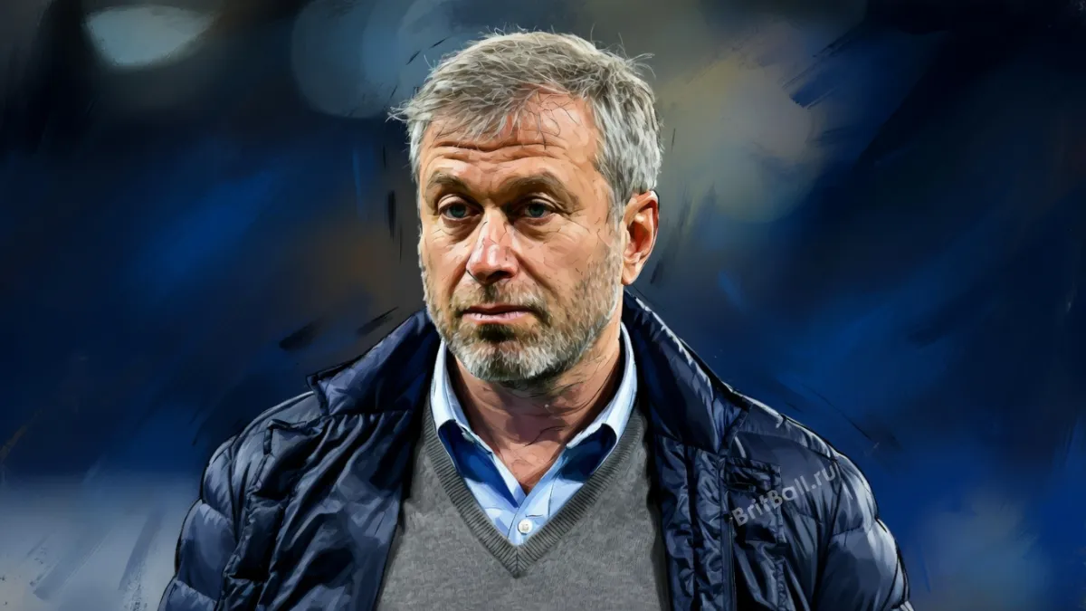 Роман Абрамович — Абрамович бросает вызов властям Британии: куда пойдут деньги «Челси»?