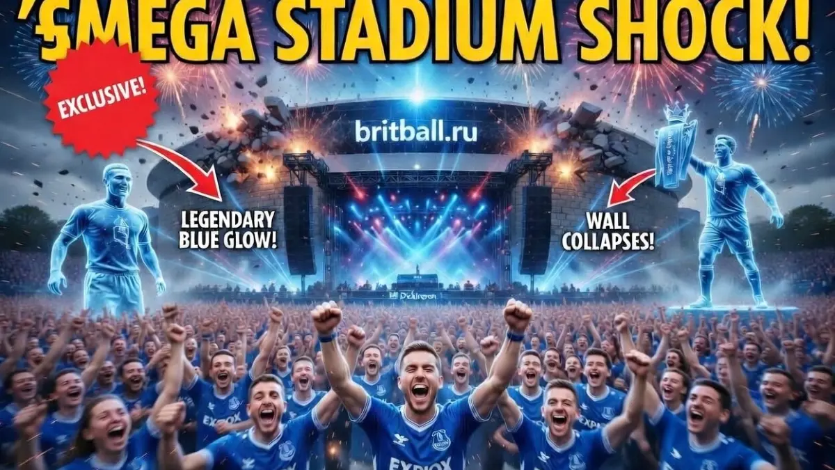 «Эвертон» планирует масштабную перестройку вокруг нового стадиона — «Эвертон» готовит масштабную перестройку территории вокруг нового стадиона