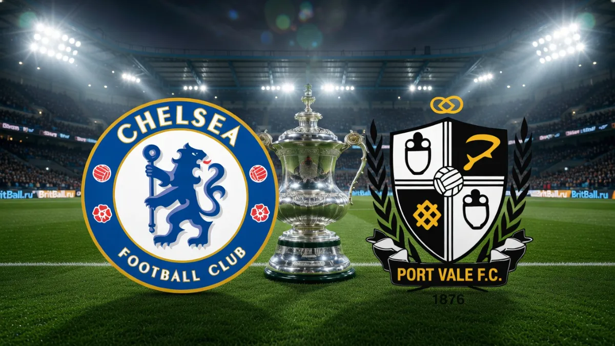 «Челси» - «Порт Вейл» — Превью и прогноз составов на кубковый матч «Челси» — «Порт Вейл»