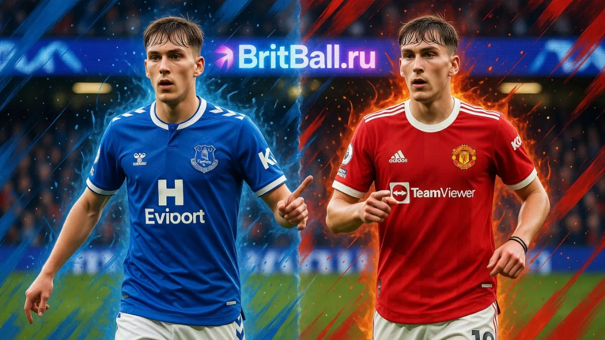 Джеймс Гарнер — Джеймс Гарнер может вернуться на «Олд Траффорд» за 30 миллионов