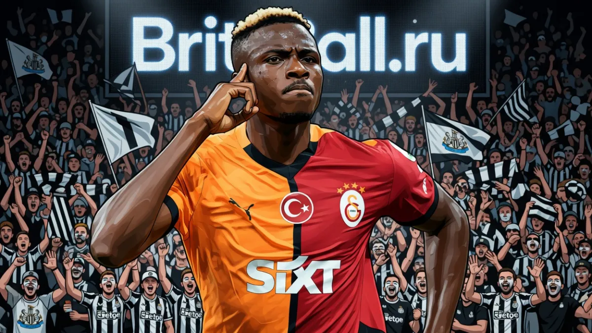Виктор Осимхен — «Ньюкасл» назван лучшим вариантом для карьеры Виктора Осимхена