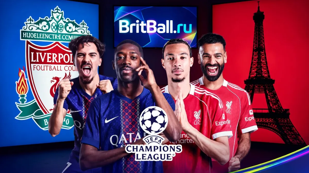 Дембеле, Салах, Витинья и Экитике — Прогноз Opta: ПСЖ — явный фаворит в битве с «Ливерпулем»