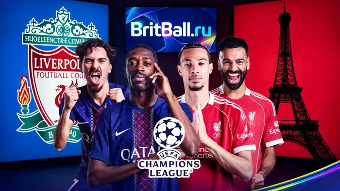 Дембеле, Салах, Витинья и Экитике — 