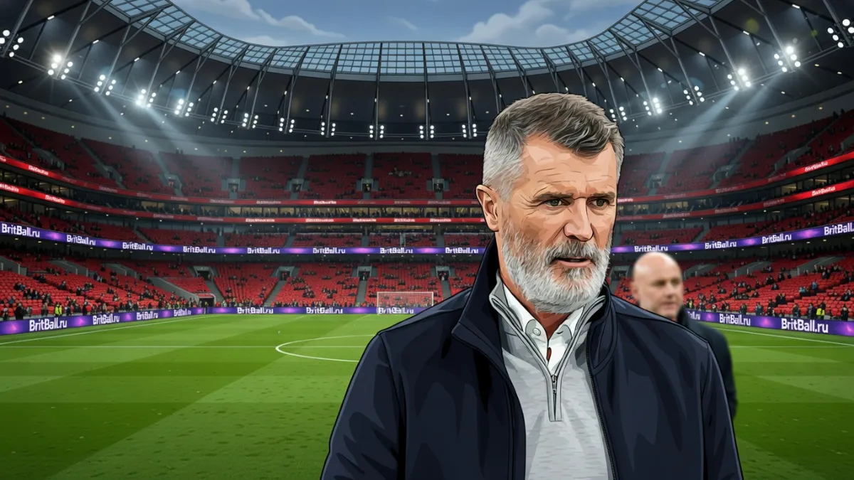 Рой Кин — Эксперты оценили стадион «Тоттенхэма», а Кин пошутил о вылете в Чемпионшип