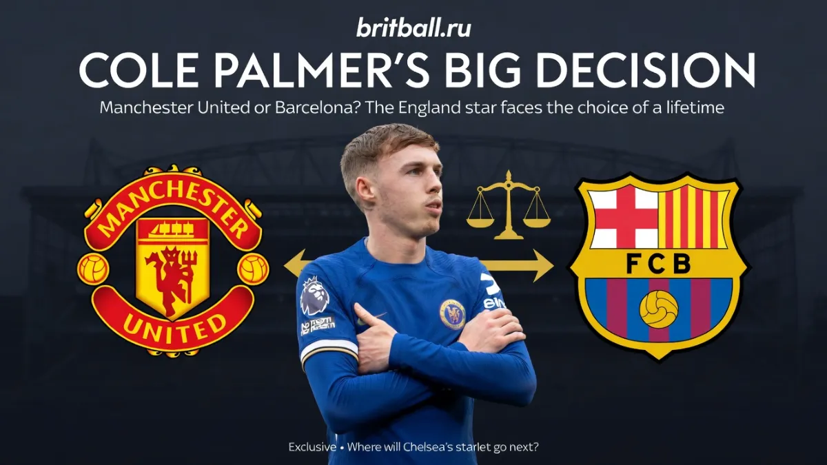 Коул Палмер — Эмиль Хески предсказал трансфер Коула Палмера в «Ман Юнайтед» или «Барселону»