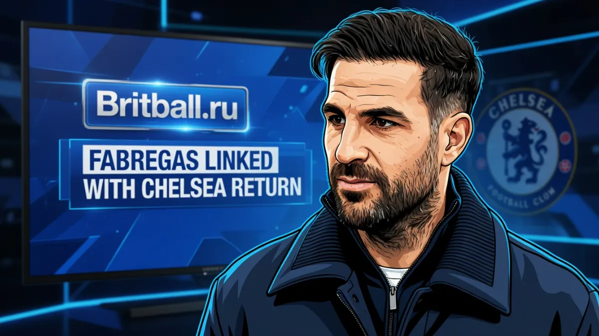 Сеск Фабрегас — Матерацци призвал «Челси» уволить Росеньора и назначить Фабрегаса