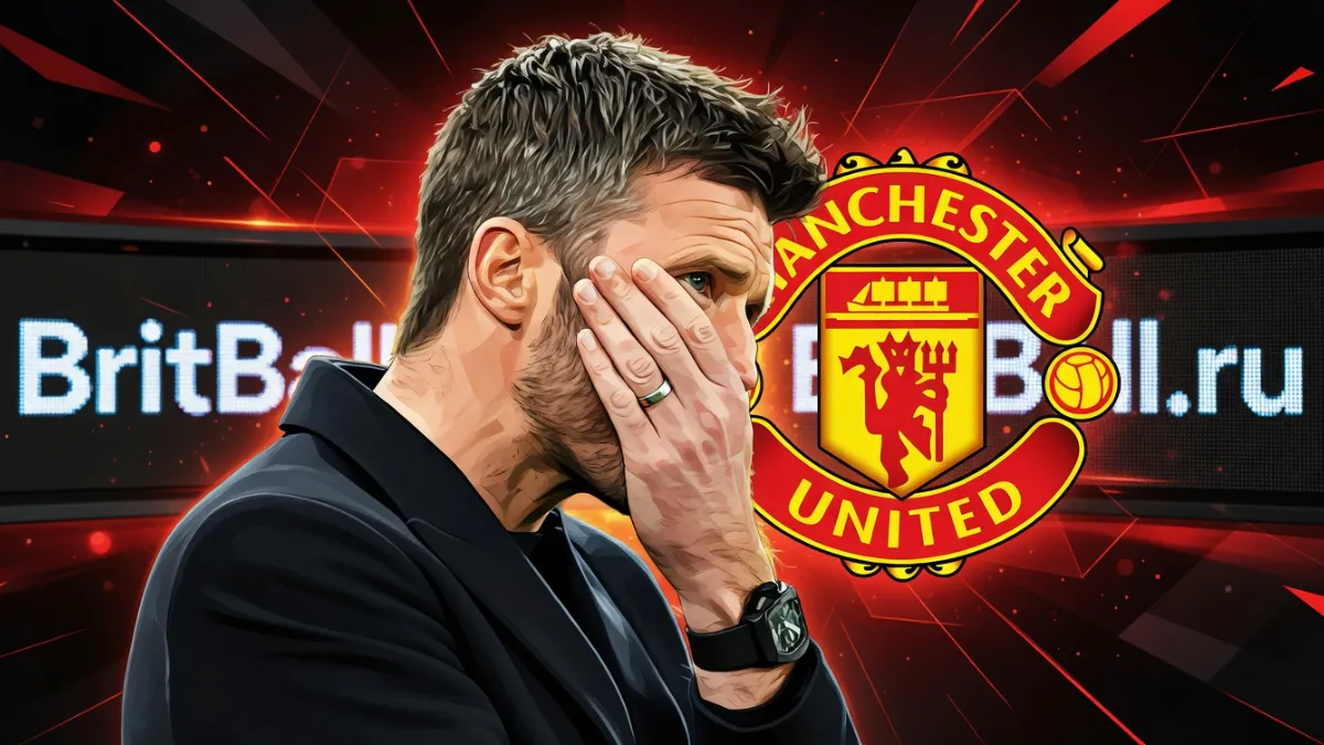 Майкл Каррик — Кризис в обороне: МЮ страдает из-за нестабильности центрбеков