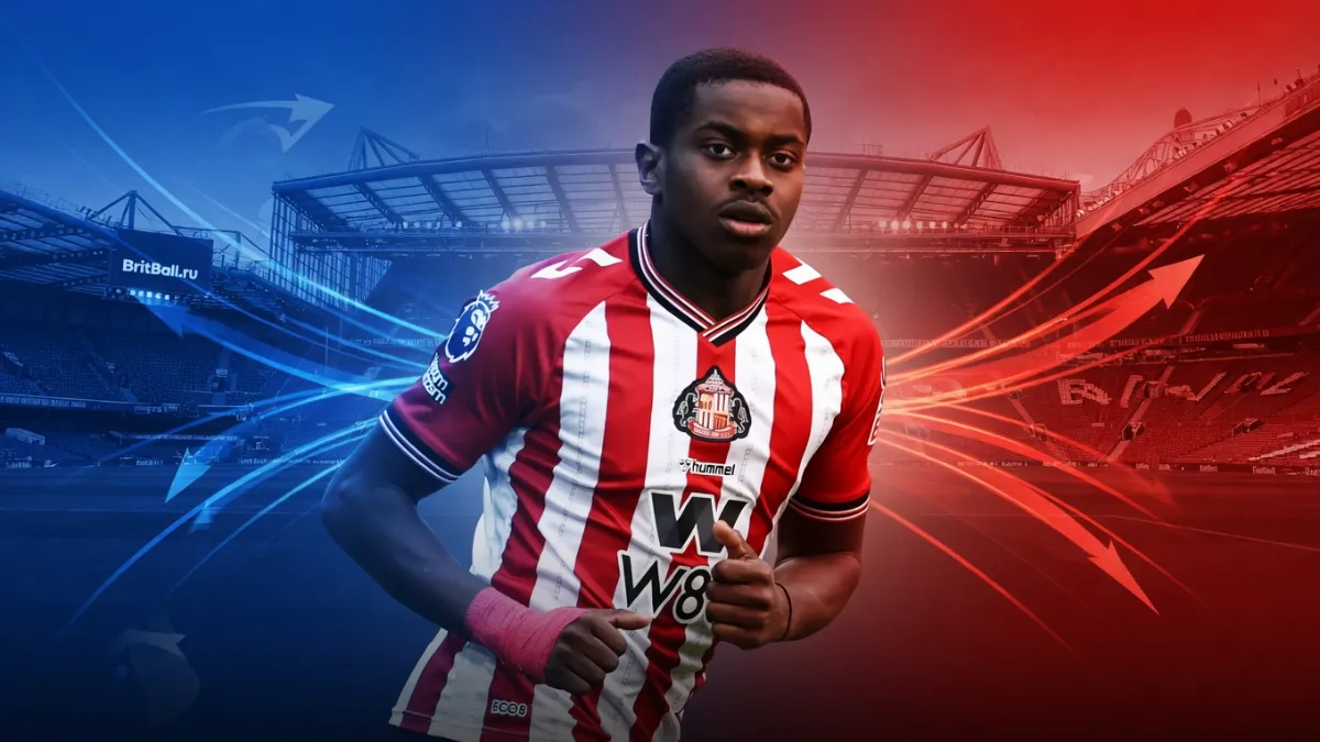 Ноа Садики — «Челси» и «Манчестер Юнайтед» стали главными претендентами на Ноа Садики