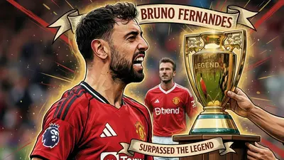 Бруну Фернандеш — 