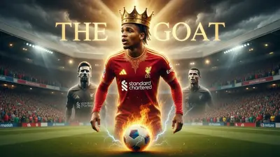 Рио Нгумоха — 