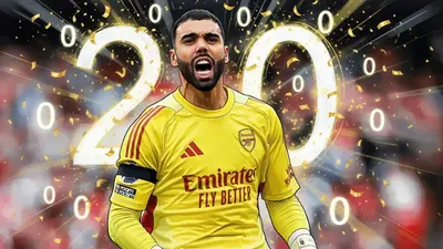 Давид Райя — 