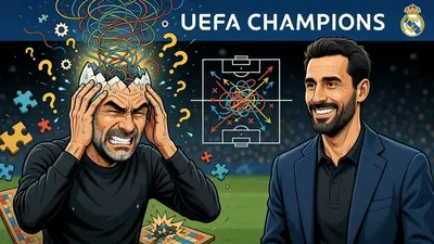 Гвардиола и Арбелоа — 