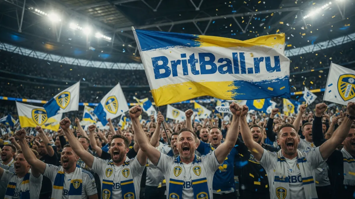 «Челси» - «Лидс» — «Лидс» стал фаворитом полуфинала Кубка Англии против «Челси»