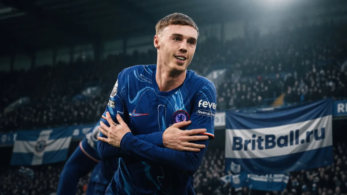 Коул Палмер — Звезда «Челси» Коул Палмер может сменить клуб этим летом