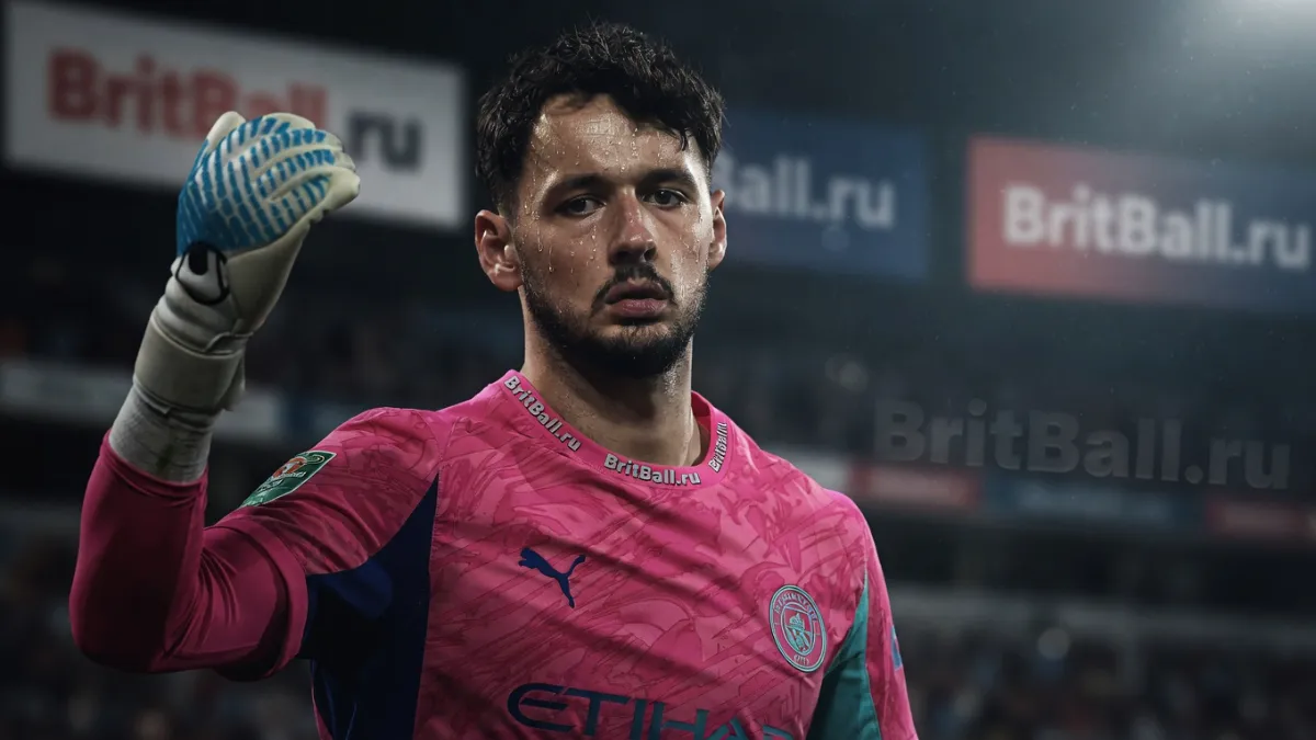 Джеймс Траффорд — «Ньюкасл» готов выложить 40 миллионов за голкипера «Манчестер Сити»