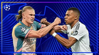 Эрлинг Холланд и Киллиан Мбаппе — 