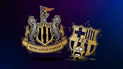 Ньюкасл Юнайтед и Барселона — 