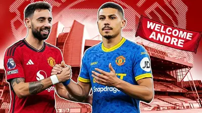 Бруно и Андре — 