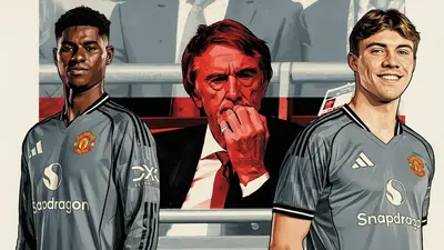 Манчестер Юнайтед — 