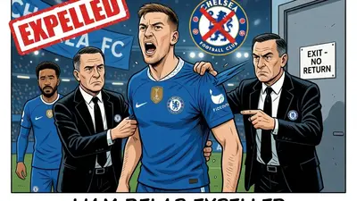 Лиам Делап — 