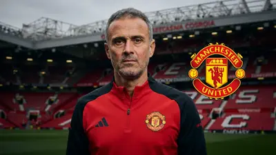 Луис Энрике — 