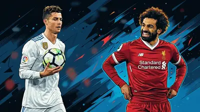 Роналду и Салах — 