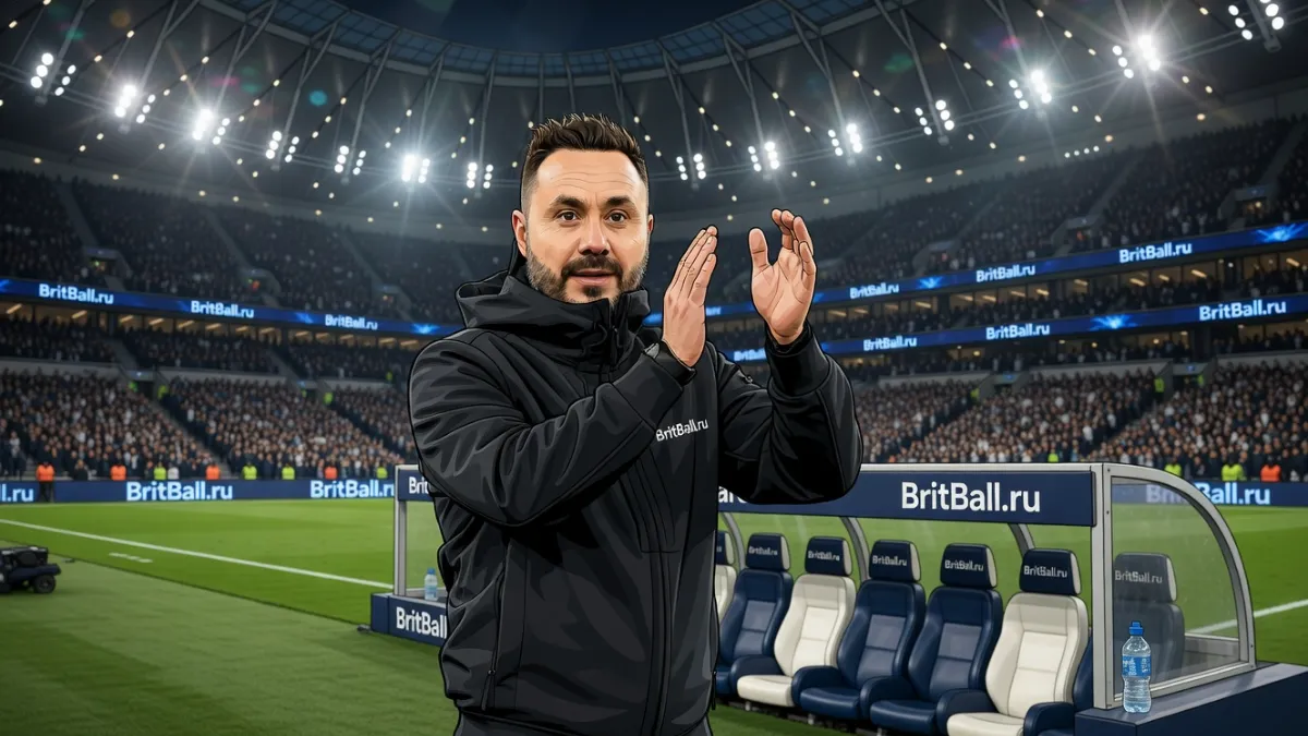 Роберто Де Дзерби — «Тоттенхэм» предложил Роберто Де Дзерби контракт на пять лет